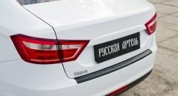 1 129 р. Накладка защитная на задний бампер RA  Лада Веста ( 2180,  SW 2181) (2015-2023) седан дорестайлинг, универсал дорестайлинг  с доставкой в г. Чебоксары. Увеличить фотографию 4