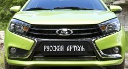 2 689 р. Защитная сетка решетки переднего бампера РА  Лада Веста ( 2180,  SW 2181) (2015-2023) седан дорестайлинг, универсал дорестайлинг  с доставкой в г. Чебоксары. Увеличить фотографию 3