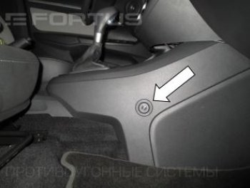 11 749 р. Замок КПП FORTUS (AT+) Лада Веста Кросс SW 2181 универсал дорестайлинг (2017-2023)  с доставкой в г. Чебоксары. Увеличить фотографию 2