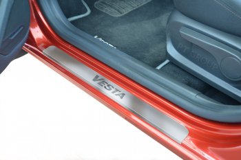 2 099 р. Пороги накладки в проем дверей Petroil Tuning Лада Веста SW 2181 универсал дорестайлинг (2017-2022) (Нержавейка)  с доставкой в г. Чебоксары. Увеличить фотографию 3