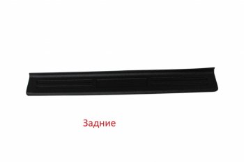 819 р. Накладки на порожки SVS Лада Веста 2180 седан дорестайлинг (2015-2023) (Передние)  с доставкой в г. Чебоксары. Увеличить фотографию 2