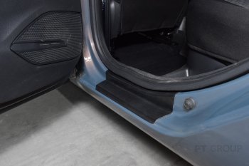 1 289 р. Пороги накладки дверей Petroil Tuning Лада Веста SW 2181 универсал дорестайлинг (2017-2022)  с доставкой в г. Чебоксары. Увеличить фотографию 3
