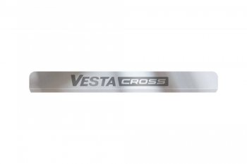 Пороги накладки в проем дверей Cross Petroil Tuning Лада Веста SW 2181 универсал дорестайлинг (2017-2022) (Нержавейка)
