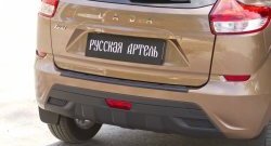 1 249 р. Накладка на задний бампер RA  Лада XRAY - XRAY Cross  с доставкой в г. Чебоксары. Увеличить фотографию 4