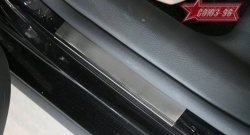 Накладки на внутренние пороги Souz-96 (без логотипа) Volkswagen Golf  5 (2003-2009) универсал, хэтчбэк