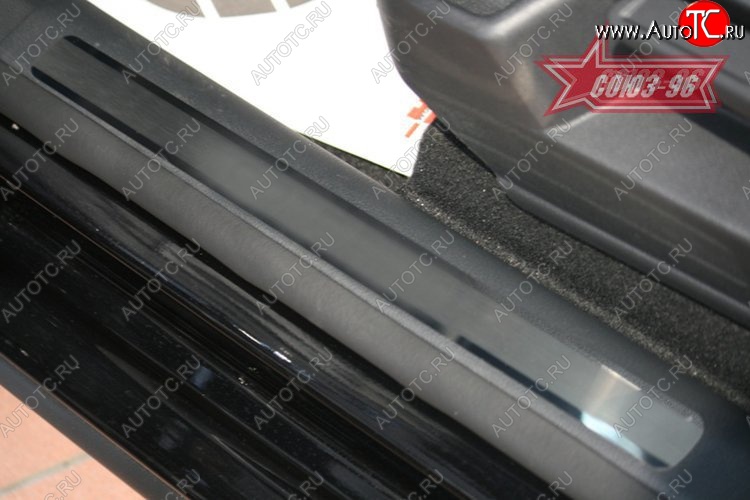 1 772 р. Накладки на внутреннюю пластиковую часть порога Souz-96 Volkswagen Golf Plus 5 (2004-2009)  с доставкой в г. Чебоксары