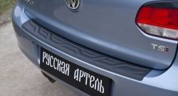 Защитная накладка на задний бампер RA Volkswagen Golf  6 (2008-2014) хэтчбэк 5 дв.