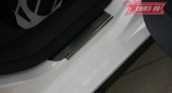 2 204 р. Накладки на внутренние пороги Souz-96 Volkswagen Jetta A5 седан (2005-2011)  с доставкой в г. Чебоксары. Увеличить фотографию 2