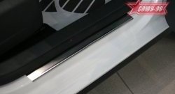 Накладки на внутренние пороги Souz-96 Volkswagen Jetta  A5 (2005-2011) седан