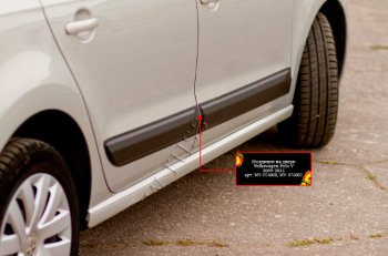 1 339 р. Молдинг задней двери RA (правый)  Volkswagen Polo  5 (2015-2020) седан рестайлинг, хэтчбек рестайлинг (Поверхность глянец (под окраску), Неокрашенный)  с доставкой в г. Чебоксары. Увеличить фотографию 2