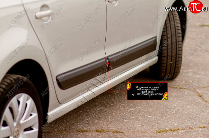 1 339 р. Молдинг задней двери RA (правый)  Volkswagen Polo  5 (2015-2020) седан рестайлинг, хэтчбек рестайлинг (Поверхность глянец (под окраску), Неокрашенный)  с доставкой в г. Чебоксары