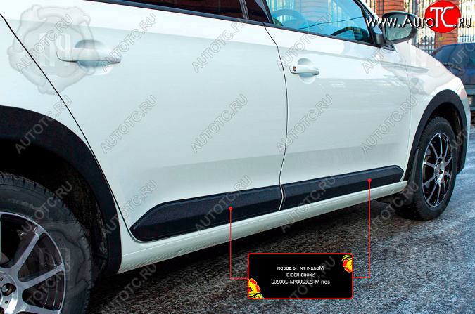 899 р. Молдинг задней двери RA (правый)  Volkswagen Polo  Mk6 (2020-2022) лифтбек (Поверхность глянец (под окраску), Неокрашенный)  с доставкой в г. Чебоксары