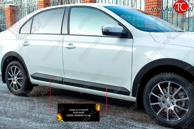1 149 р. Молдинг задней двери RA (правый)  Volkswagen Polo  Mk6 (2020-2022) лифтбек (Шагрень)  с доставкой в г. Чебоксары
