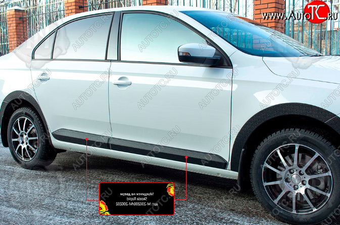 1 149 р. Молдинг задней двери RA (правый)  Volkswagen Polo  Mk6 (2020-2022) лифтбек (Поверхность глянец (под окраску), Неокрашенный)  с доставкой в г. Чебоксары