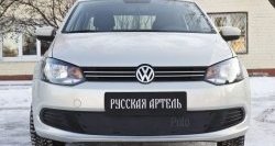 1 099 р. Зимняя заглушка решетки переднего бампера РА  Volkswagen Polo  5 (2009-2015) хэтчбек дорестайлинг  с доставкой в г. Чебоксары. Увеличить фотографию 2
