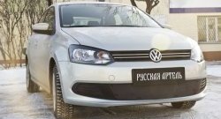 1 099 р. Зимняя заглушка решетки переднего бампера РА  Volkswagen Polo  5 (2009-2015) хэтчбек дорестайлинг  с доставкой в г. Чебоксары. Увеличить фотографию 3