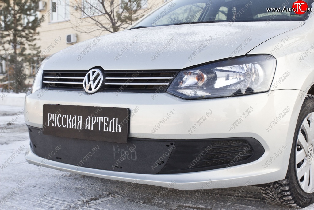 1 099 р. Зимняя заглушка решетки переднего бампера РА  Volkswagen Polo  5 (2009-2015) хэтчбек дорестайлинг  с доставкой в г. Чебоксары