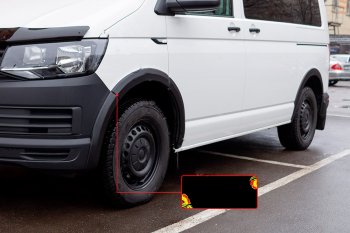 Накладка колесной арки RA (передняя левая) Volkswagen Transporter  T6 (2015-2019) дорестайлинг