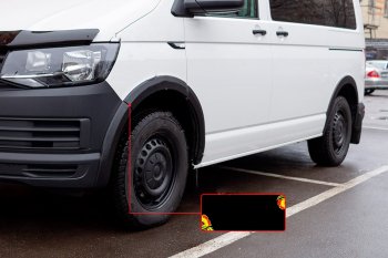 Накладка колесной арки RA (передняя левая) Volkswagen Transporter  T6 (2015-2019) дорестайлинг (Поверхность шагрень)