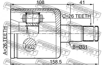 8 599 р. Левый шрус внутренний передний Febest (26X31X26) Volvo S60 RS,RH седан дорестайлинг (2000-2004)  с доставкой в г. Чебоксары. Увеличить фотографию 2